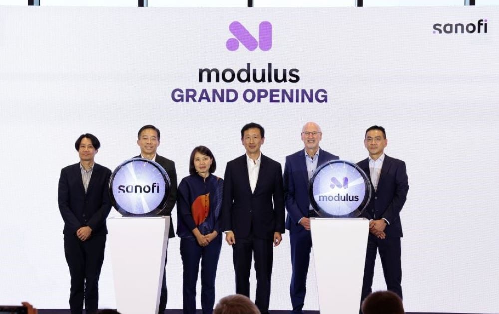 A state-of-the-art modular vaccine manufacturing facility