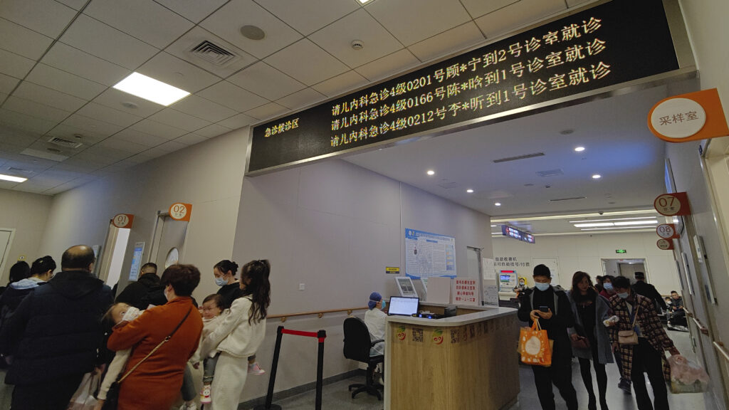 Hospital room with beds used for patients with respiratory illnesses
